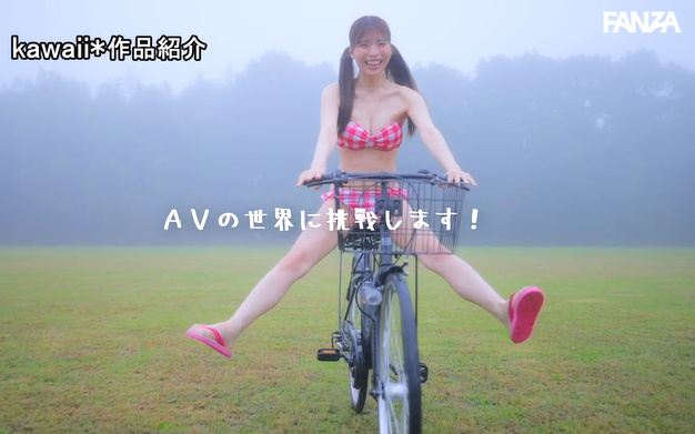 本間あさ美 fc2