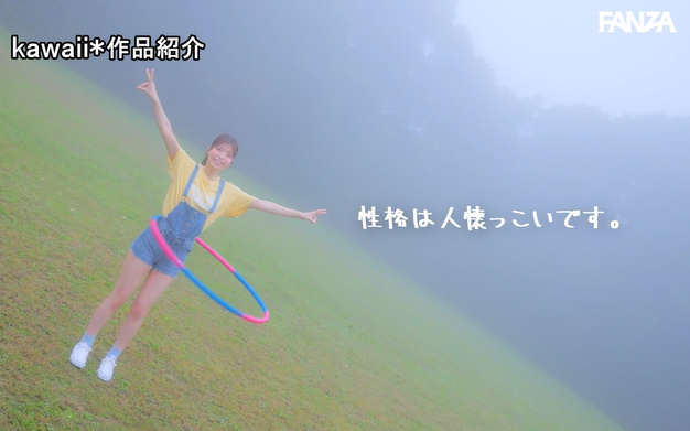 本間あさ美 fc2