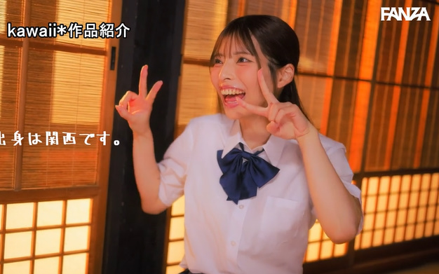 本間あさ美 fc2