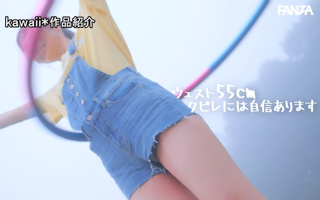 本間あさ美 fc2