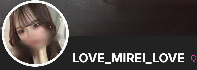 LOVE_MIREI_LOVE