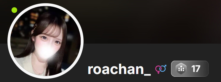 roachan_